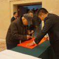 全國政協第九、第十屆副主席張克輝