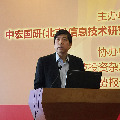 霍建國 商務(wù)部國貿(mào)經(jīng)濟研究院院長
