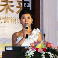 2012年盤古網(wǎng)絡(luò)互動營銷論壇