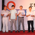 2012年盤古網(wǎng)絡(luò)互動營銷論壇