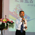 成都青鳥陳小林校長分享經(jīng)驗