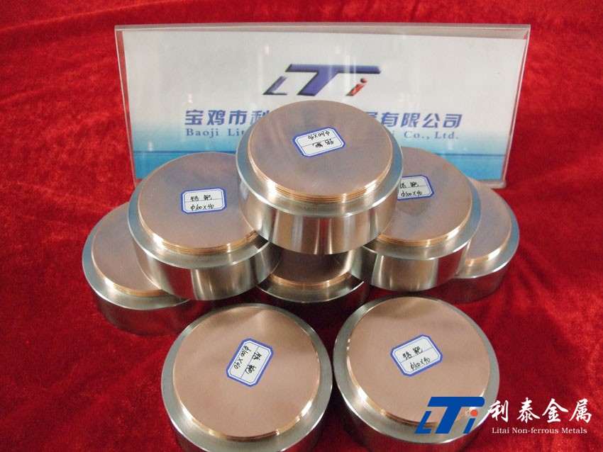 圓靶 （鈦、鈦鈮、鋯、鎳、鈮、鉭）