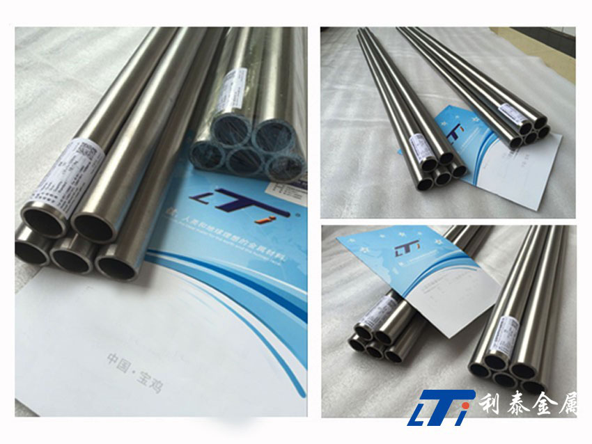 鈦管TA1、TA9、TA10鈦無縫管、鈦合金管、鎳管、鋯管