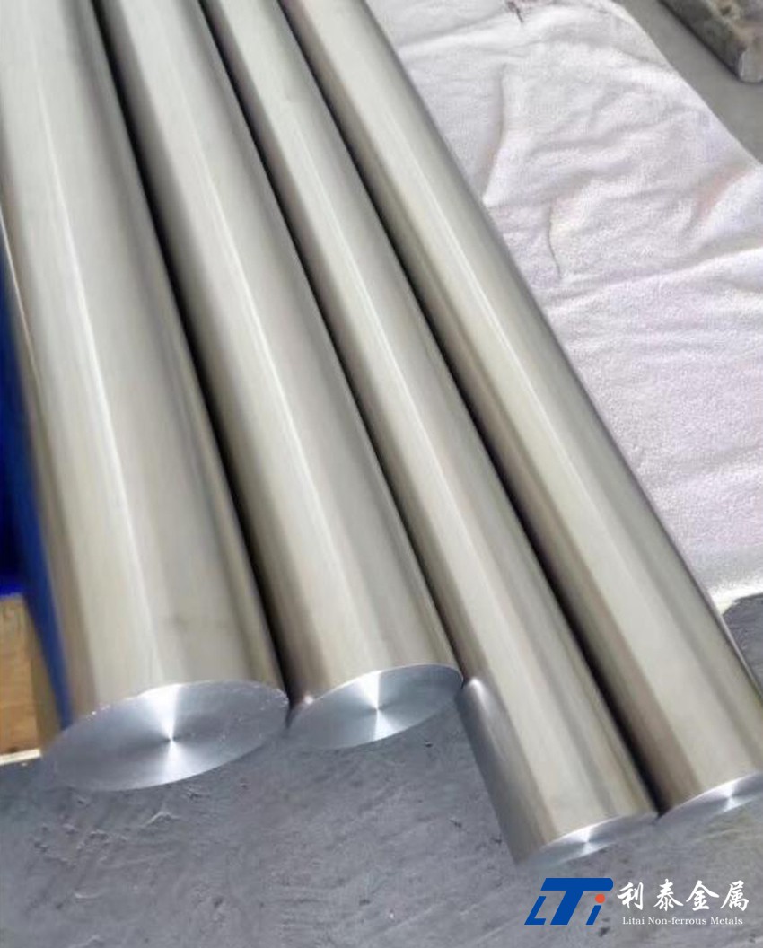 鋯合金棒ZR704、ZR705鋯鈮合金