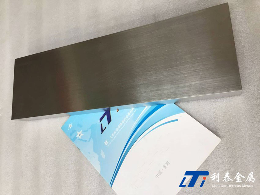 鈦方塊、鈦合金板塊、鈦塊