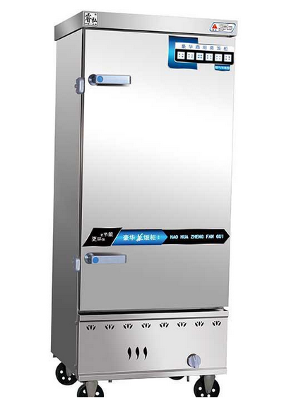 燃?xì)夤?jié)能蒸飯柜 電子點火器保障設(shè)備安全