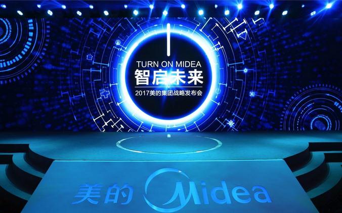 美的布局未來廚房 制作聚會大餐得心應(yīng)手還兼顧“健康管家”