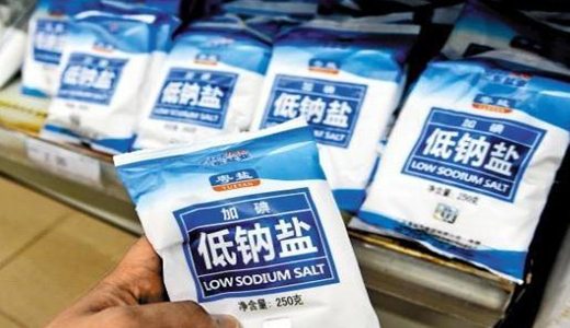 國(guó)務(wù)院印發(fā)鹽改通知:將取消食鹽產(chǎn)銷區(qū)域限制 國(guó)務(wù)院印發(fā)鹽改通知:將取消食鹽產(chǎn)銷區(qū)域限制