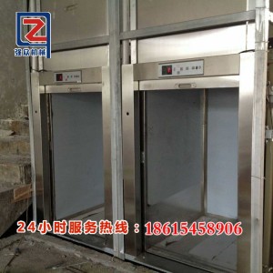 直銷定做 廚房傳菜升降機(jī)  自動(dòng)傳菜機(jī)  便捷傳菜機(jī)