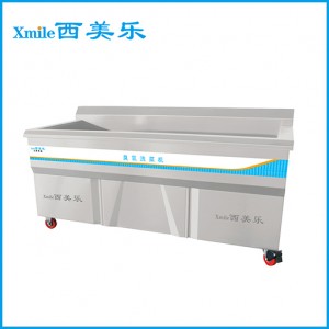 西美樂(lè)臭氧洗菜機(jī)XCC1200   洗菜機(jī)設(shè)備