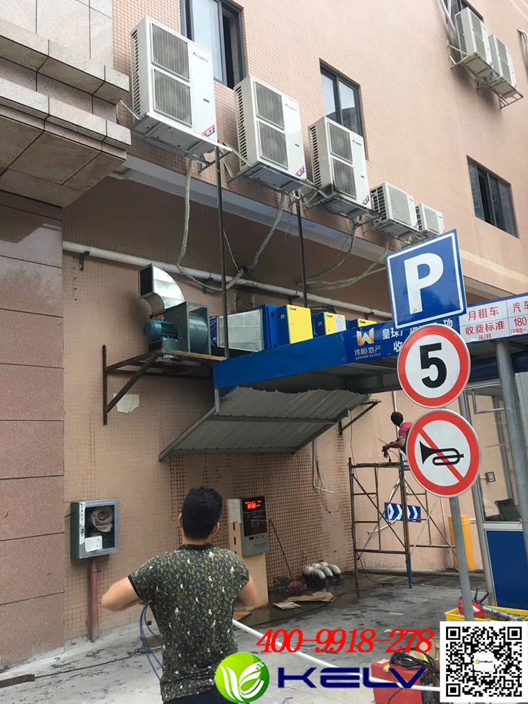 微信圖片_20170829083355