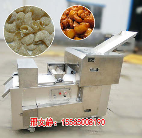 1513152998512259.jpg 蜜角機圖.jpg