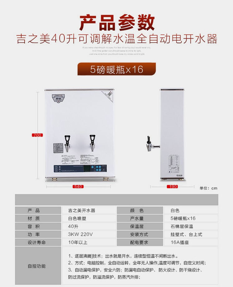 1515592440554486.jpg k1-40c詳細參數.jpg