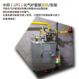 費希爾FISHER i2P-100替代546電氣轉換器