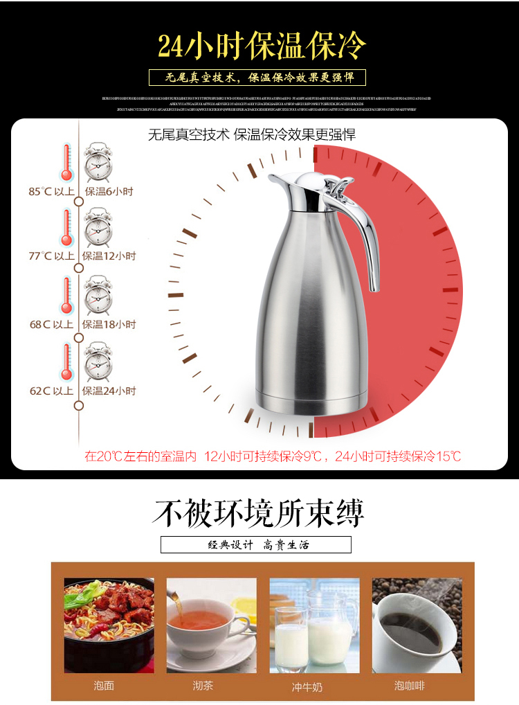 1522823924530906.jpg 詳情頁8.jpg