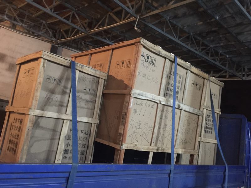 1560388885783139.jpg 發(fā)貨綁好圖.jpg