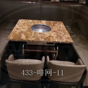 紹興  永會(huì)無煙凈化  火鍋?zhàn)兰揖叽罄硎? style=