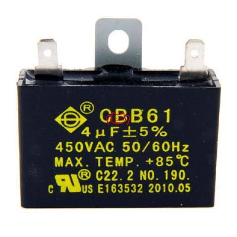 SEPHRA CF27 Capacitor