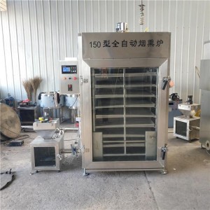 臘肉煙熏爐 全自動不銹鋼臘肉設(shè)備生產(chǎn)廠家 500型臘肉機(jī)器直供