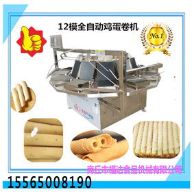1579141112883426.jpg 全自動雞蛋卷機(jī) (3).jpg