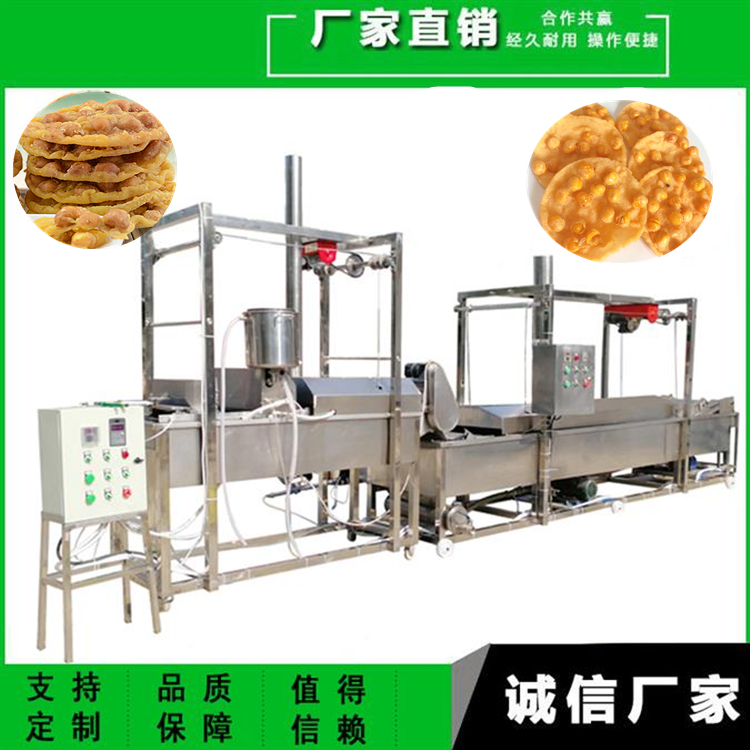 全自動豆巴機(jī).jpg