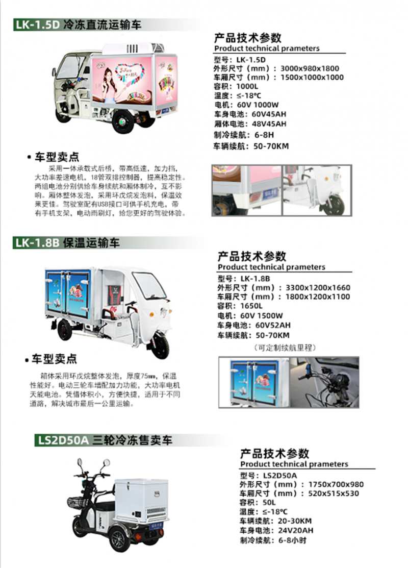 1589851147322736.png QQ圖片20200505154151.png