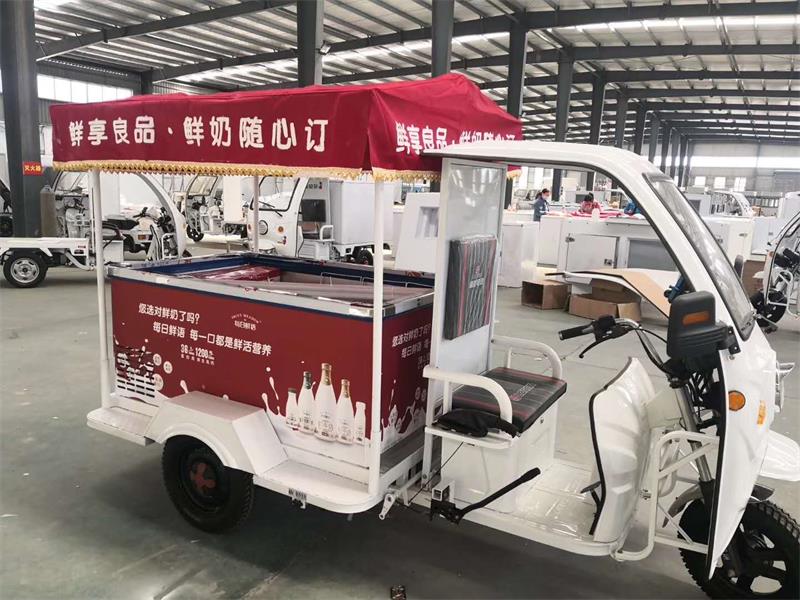 綠科電動(dòng)冷藏車(chē)生鮮配送車(chē)