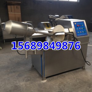 125斬拌機，大型斬拌機，高速變頻斬拌機