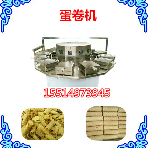 外型整齊美觀(guān)自動(dòng)香酥雞蛋卷機(jī)器