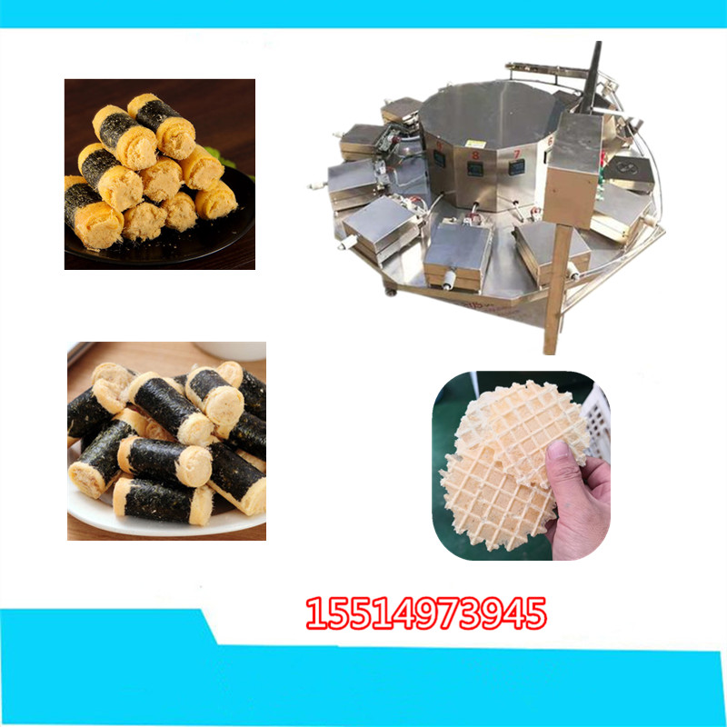 全自動(dòng)海苔蛋卷機(jī)廠(chǎng)家熱銷(xiāo)一臺(tái)價(jià)格