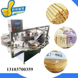 仿手工全自動蛋卷機(jī)多少錢一臺