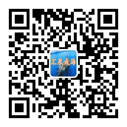1596282732430541.jpg 微信圖片_20200801173718.jpg