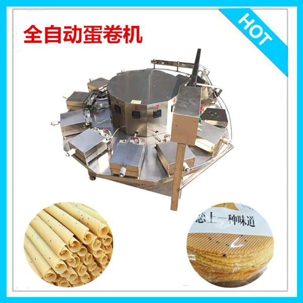 1599615670614712.jpg 自動(dòng)蛋卷機(jī).jpg