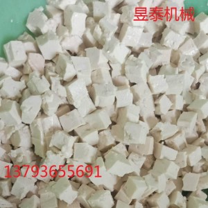 鮮肉切塊機 可以調節