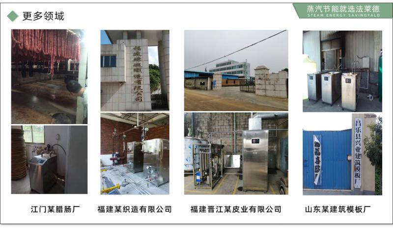 1606119878901844.jpg ppt--pdf(改稿01_27.jpg