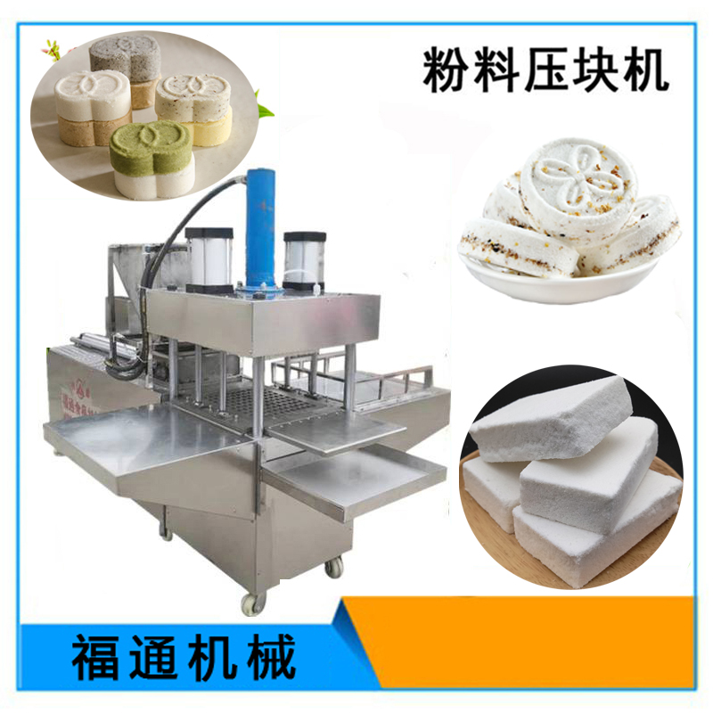 1615173559412156.jpg 米糕機全自動.jpg