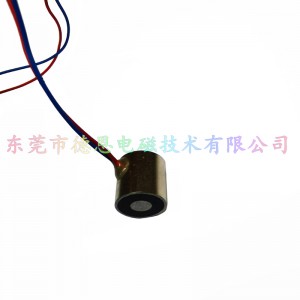 失電型永磁電吸盤50kg保持力電磁鐵，通電去磁吸盤
