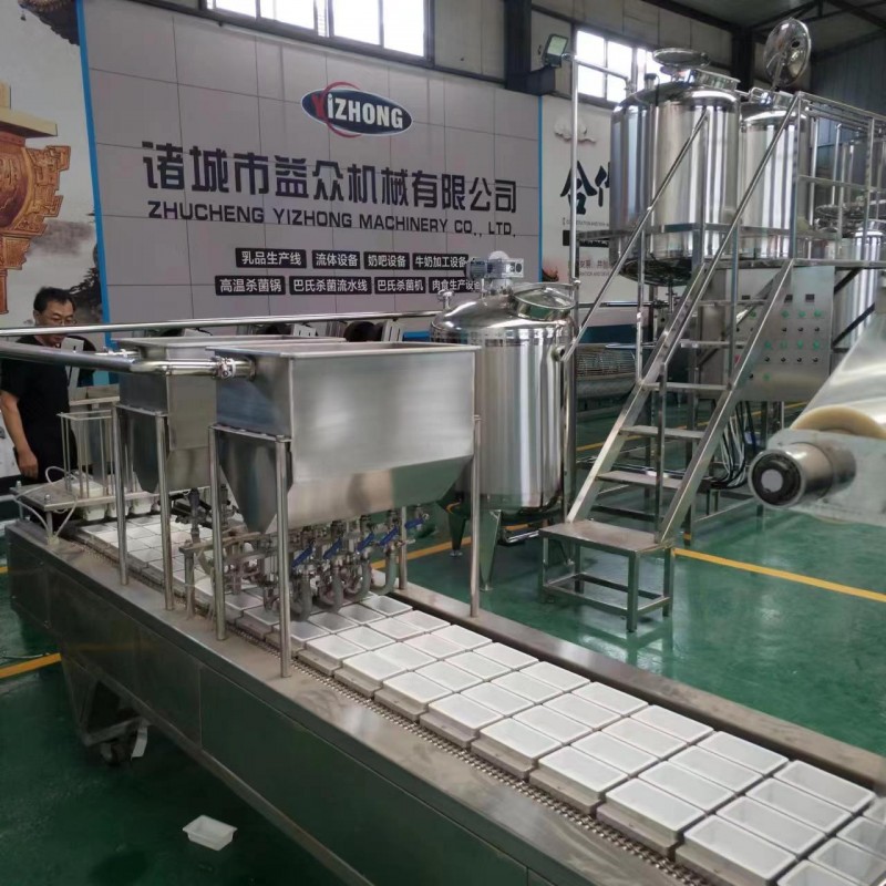 血豆腐、鴨血、羊血、血豆腐生產加工設備