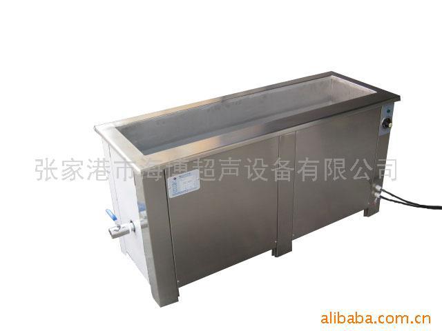 廠家出售超聲波洗碗機(jī) 洗碗機(jī)全自動(dòng) 商用洗碗機(jī) 超聲波洗碗機(jī)