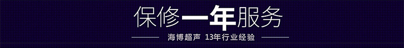廠家出售超聲波洗碗機(jī) 洗碗機(jī)全自動(dòng) 商用洗碗機(jī) 超聲波洗碗機(jī)