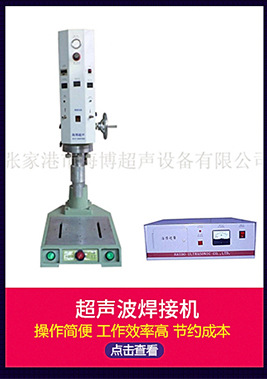 廠家出售超聲波洗碗機(jī) 洗碗機(jī)全自動(dòng) 商用洗碗機(jī) 超聲波洗碗機(jī)