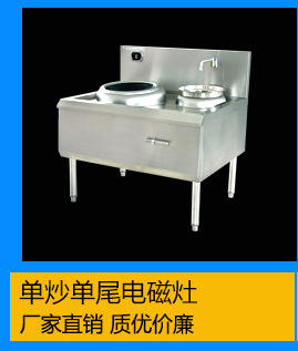 批發(fā)價格 商用0.8米超聲波洗碗機(jī) 全自動小型商用洗碗洗菜機(jī)廠家