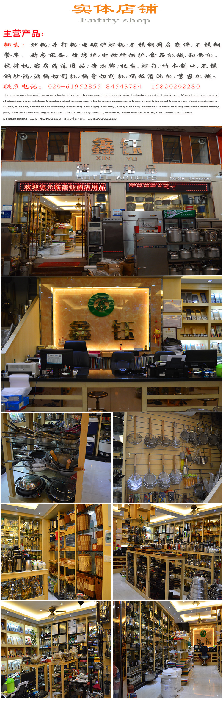 土豪金商用大型豪華雙門熱風循環(huán)高溫消毒柜 酒店高檔餐具殺菌柜