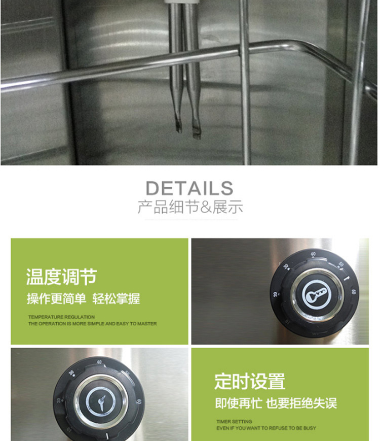 美廚消毒柜商用立式保潔碗柜720L大容量熱風(fēng)循環(huán)發(fā)泡消毒碗柜雙門