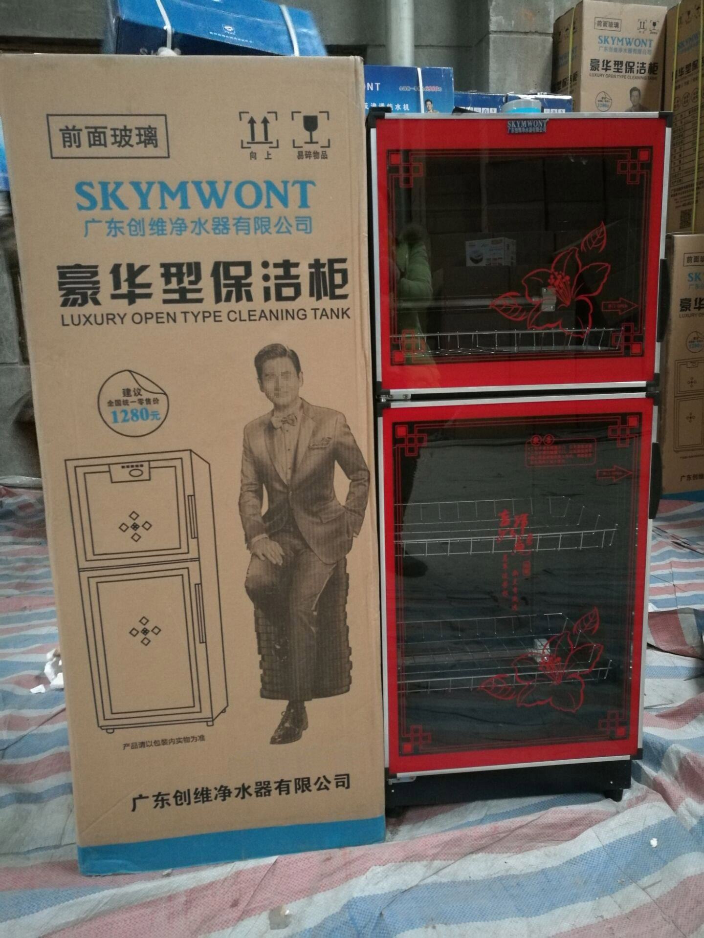 各品牌家用消毒柜 大容量中溫雙門立式消毒碗柜 會銷禮品廠家批發