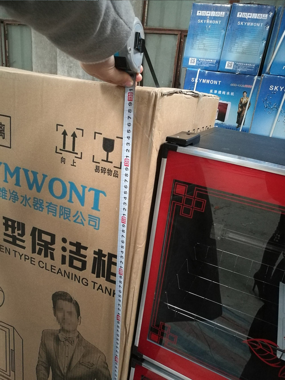 各品牌家用消毒柜 大容量中溫雙門立式消毒碗柜 會銷禮品廠家批發