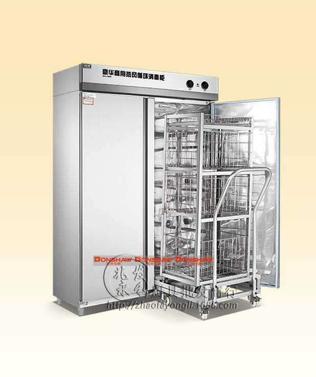 【豪華型熱風循環(huán)】邦祥商用帶推車消毒柜 RTP-700FC 筷子分餐盤