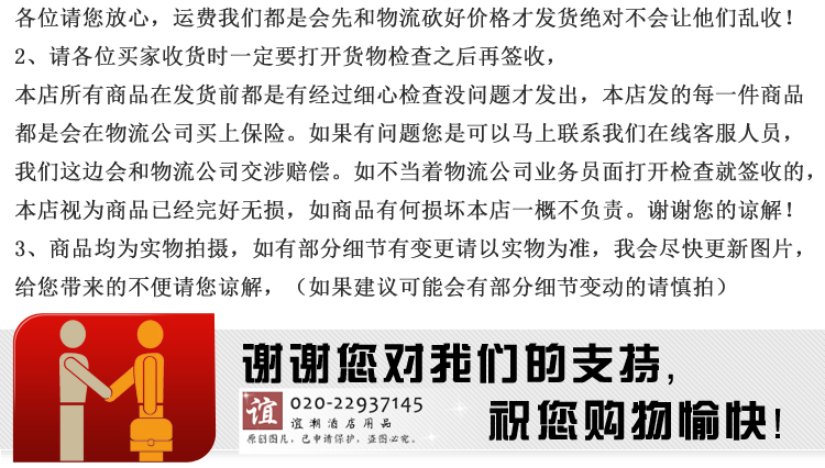 邦祥 立式單門(mén)商用酒店廚房餐具筷子碗柜不銹鋼層架 帶推車(chē)消毒柜