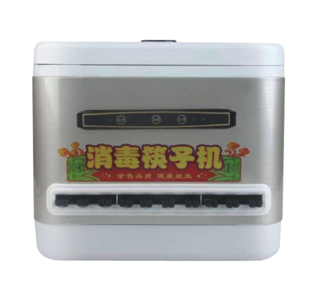 廠家直銷(xiāo) 電熱筷子機(jī) 酒店、餐廳筷子機(jī) 商用消毒筷子機(jī)