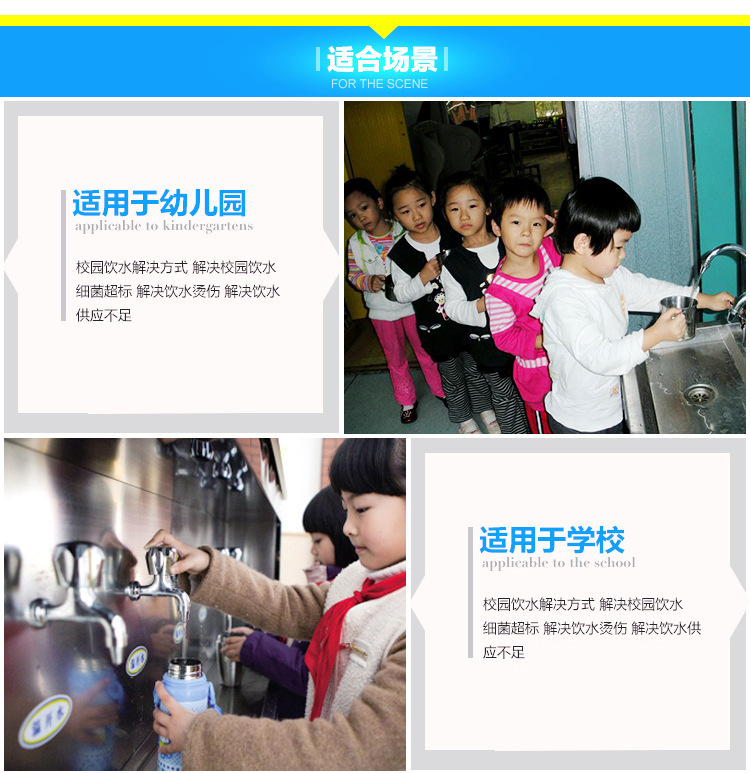 蘇格倫800G商用純水機工廠醫(yī)院學(xué)校用RO反滲透凈水器工業(yè)純水設(shè)備